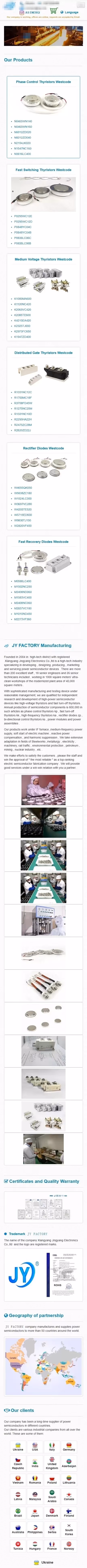 电力半导体（晶闸管）行业｜独立站 + Google 广告 + LinkedIn 运营：6个月，LinkedIn 粉丝增长 3倍，MQL询盘 +120%