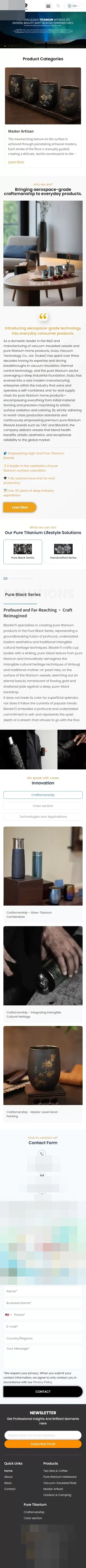 保温杯与水杯 B2B 批发｜品牌独立站 + Google SEO：6个月，月询盘 12 → 36，半年成单金额超 15 万元