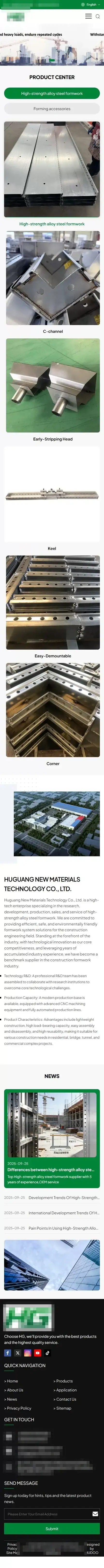 高强合金建筑模板行业｜独立站 + Google/Bing 广告投放：6个月，获客成本下降 25%，月 leads 提升2 倍