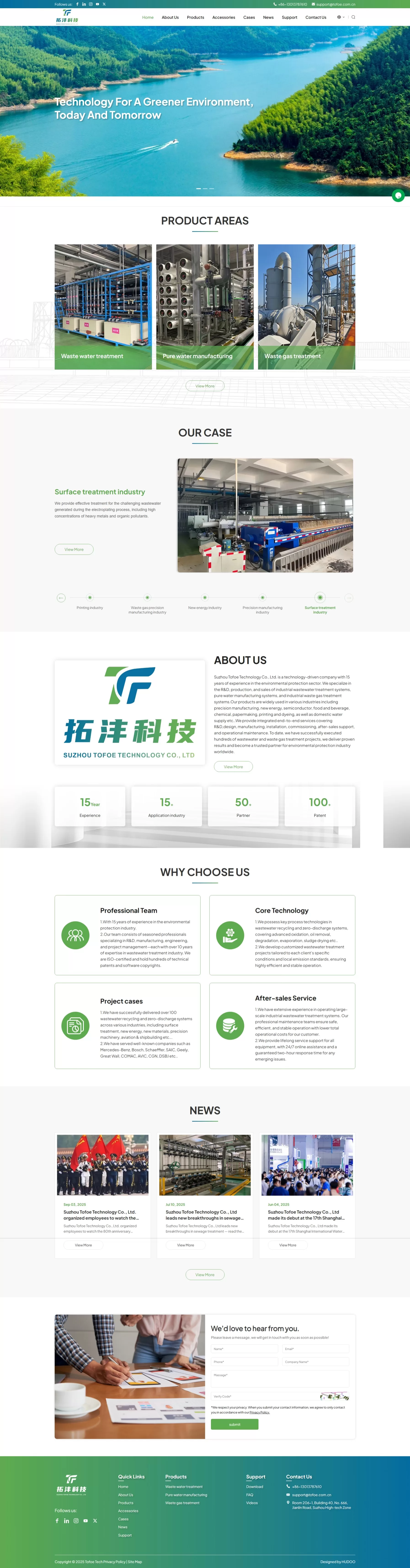 环保设备行业｜SEO + LinkedIn 运营：年新增 B2B 询盘 300+