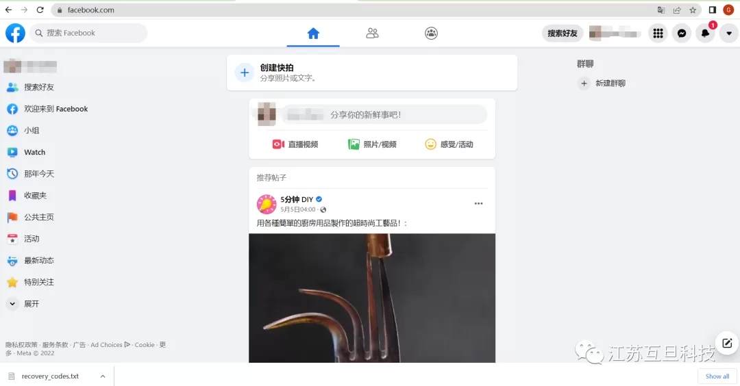 image6 image6