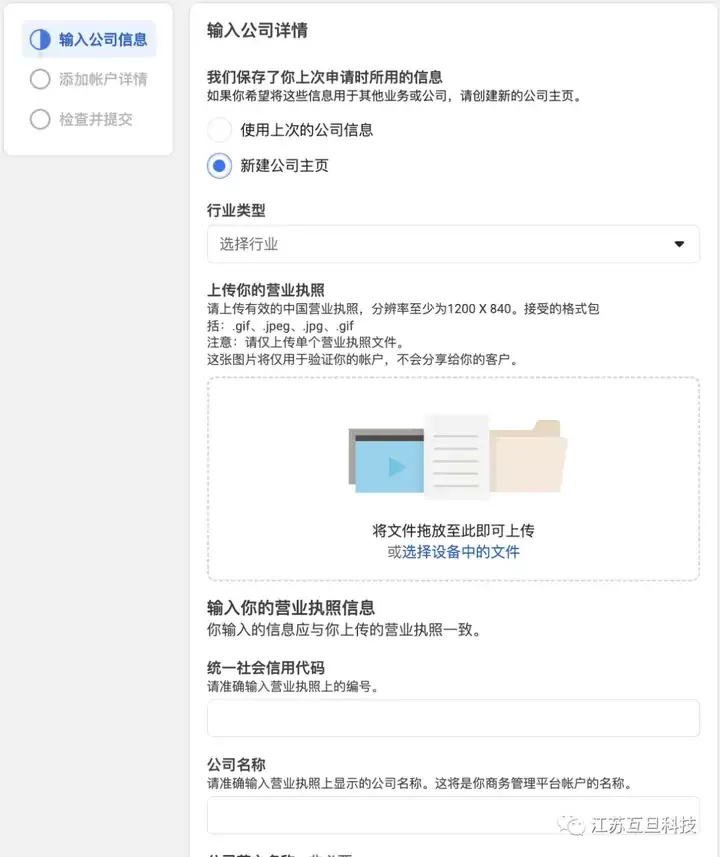 image2 image2