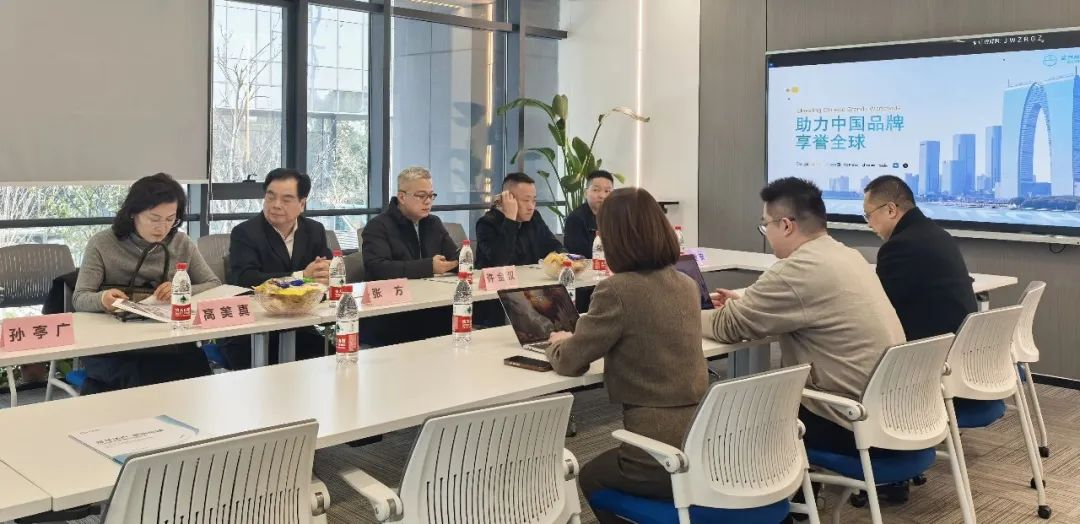 互旦科技同日迎马来西亚拿督许金汉、孟加拉亚洲资产的主席张方一行，共拓亚太多边新兴机遇