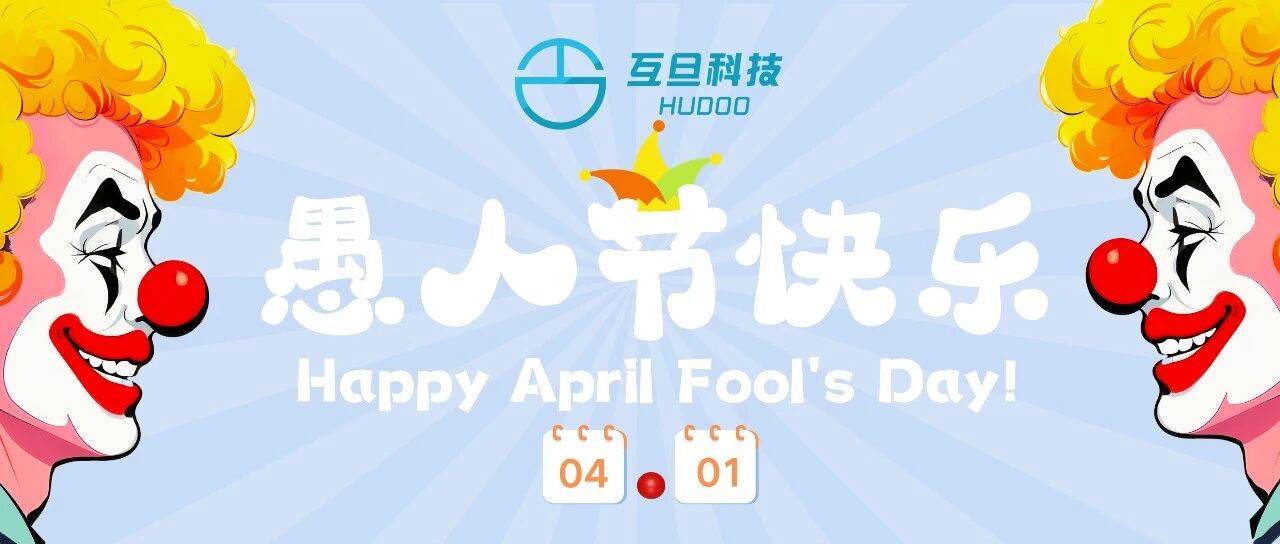 我走过最长的路，就是公司的套路