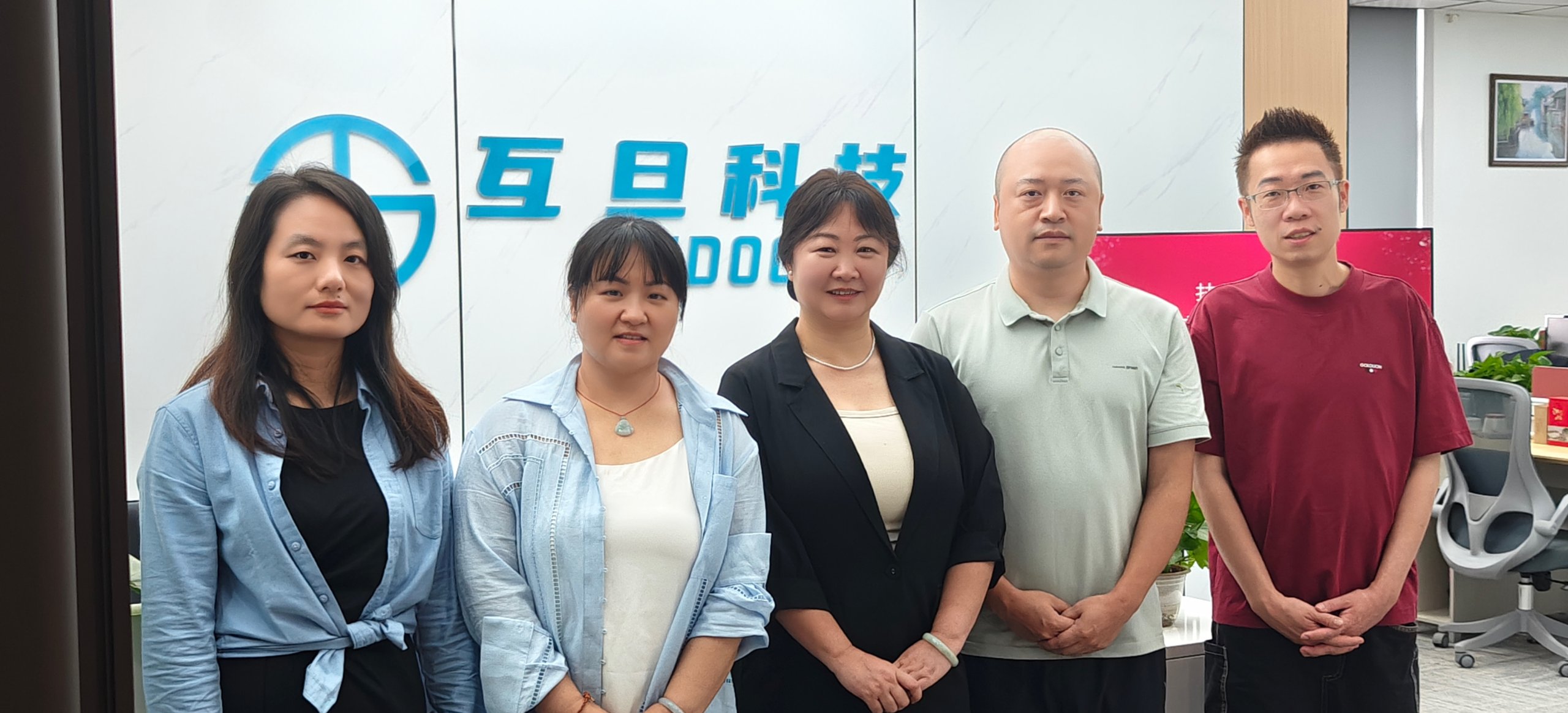 聚焦国际化｜湖南工学院柳星副校长一行走进互旦科技共话海外发展